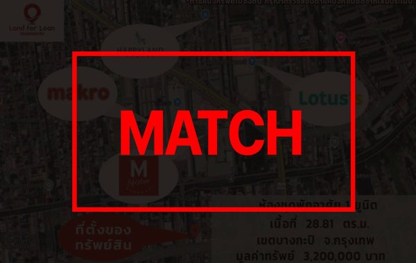 match 3214