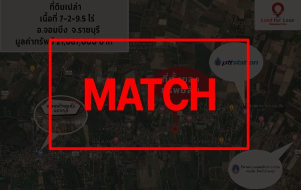 match