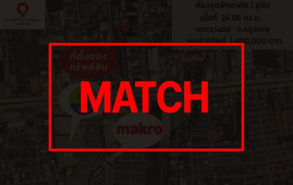 match