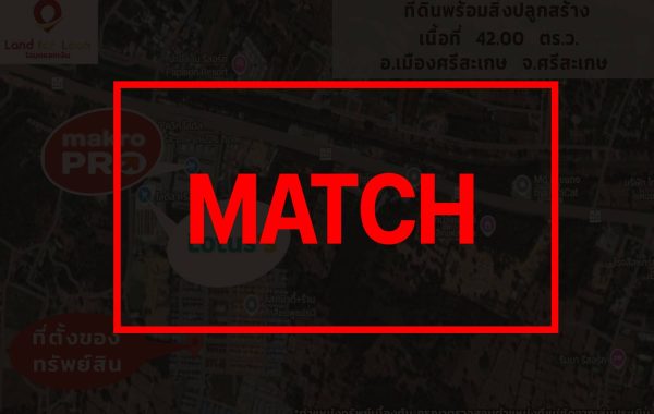 match 3356