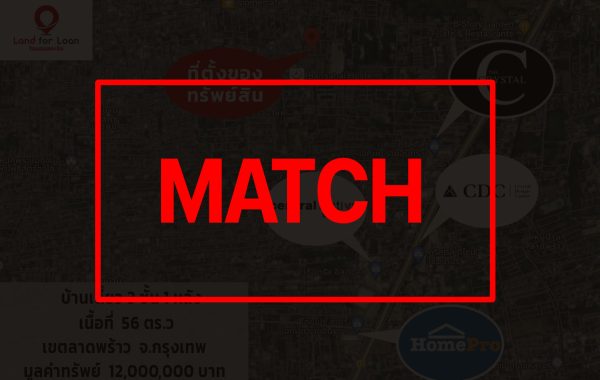 match