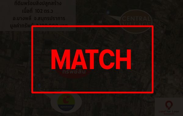 match