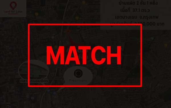 match