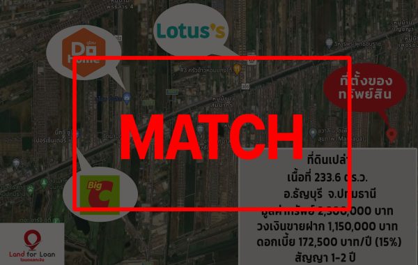 match