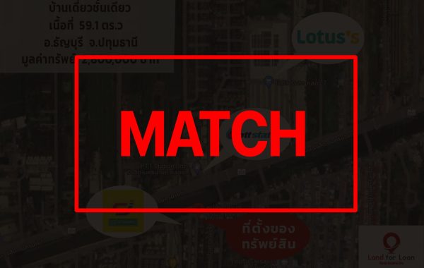 match