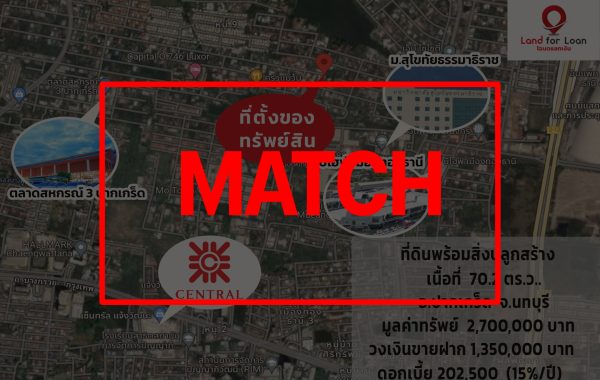 match