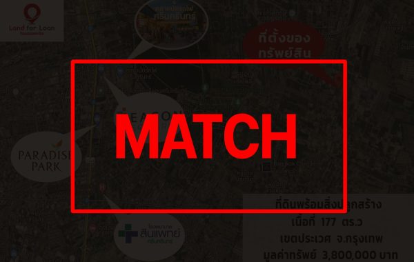 match