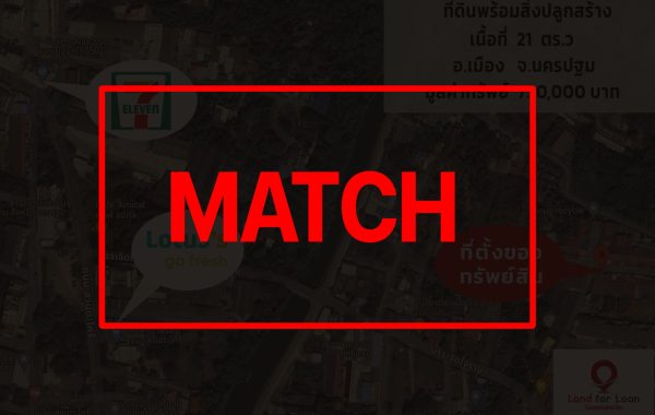 match