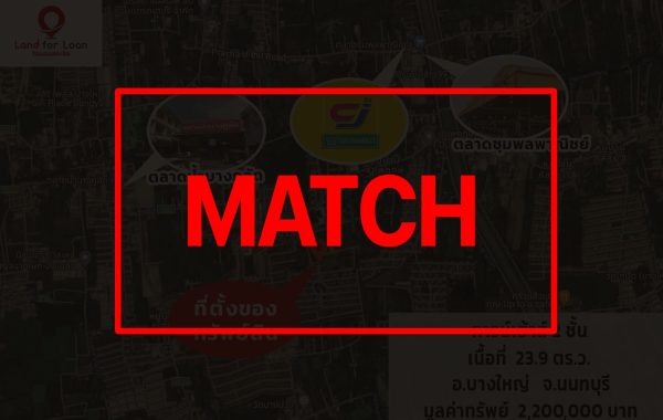 match