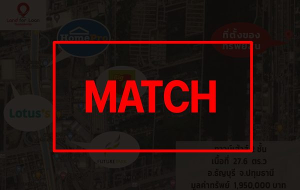 match