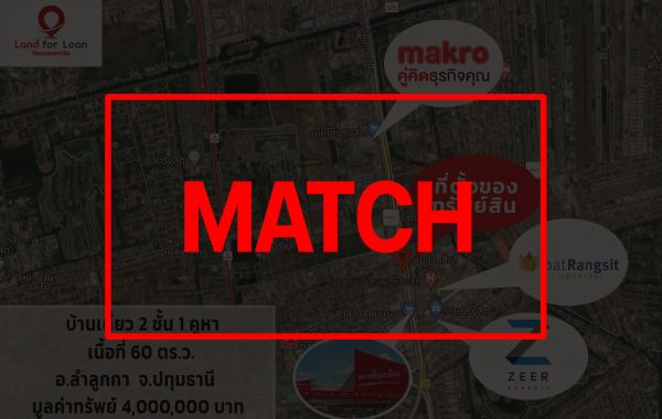 match