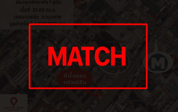 match