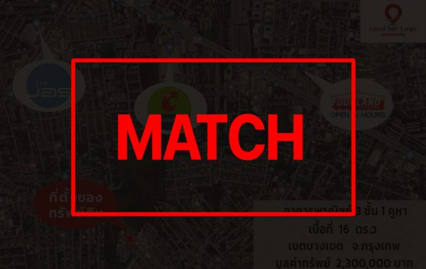 match