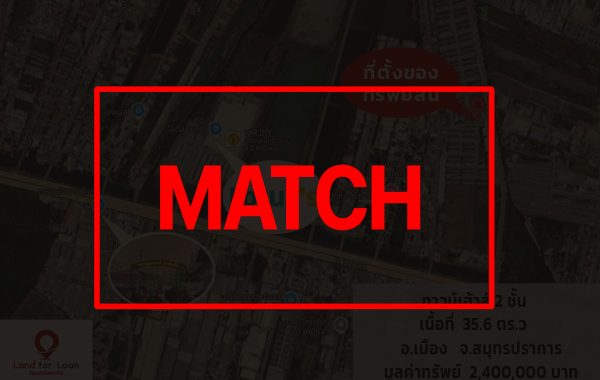 match