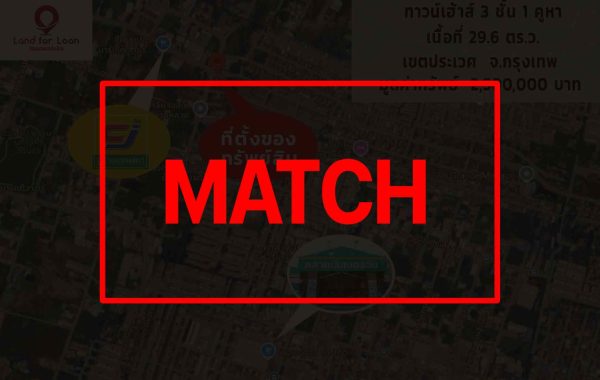 match
