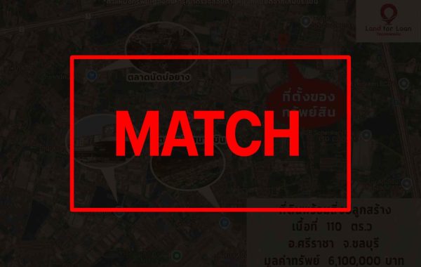 match