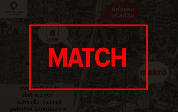 match