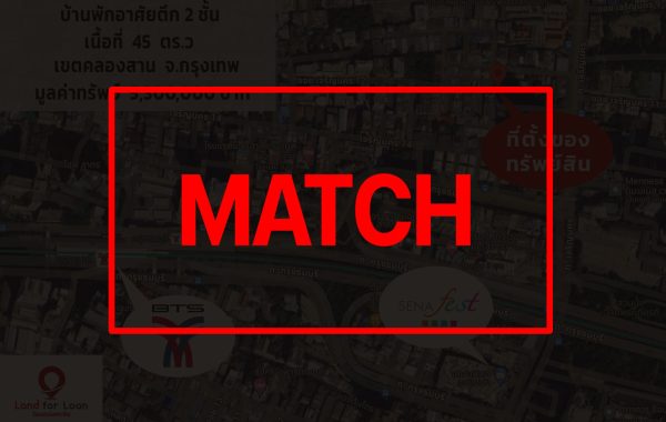 match