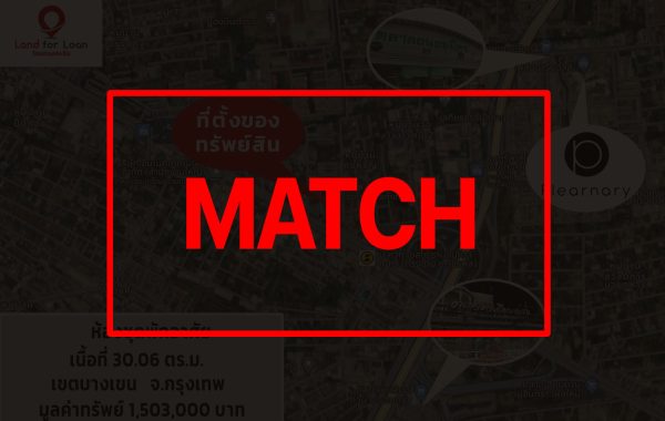match