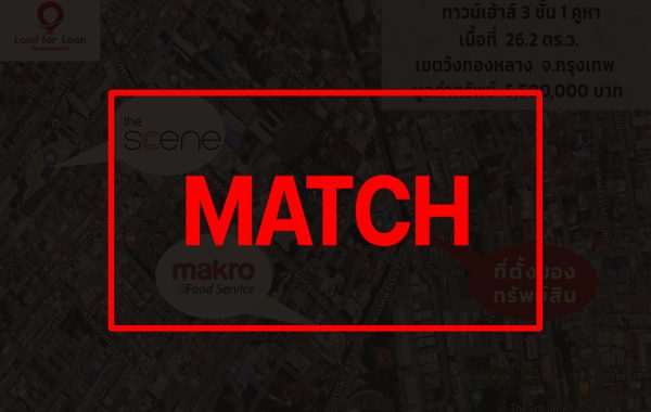match