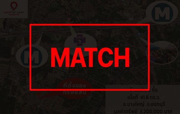 match