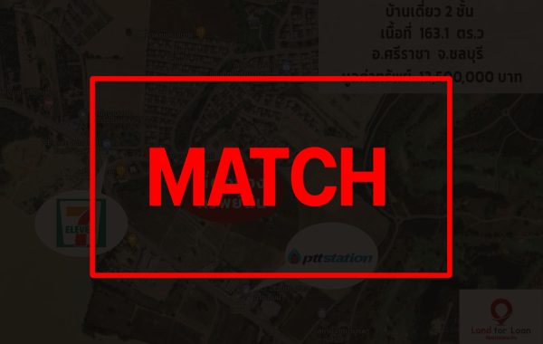 match