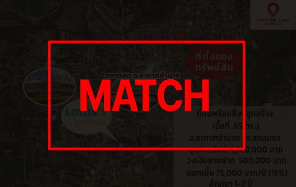 match