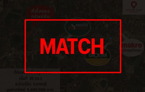 match