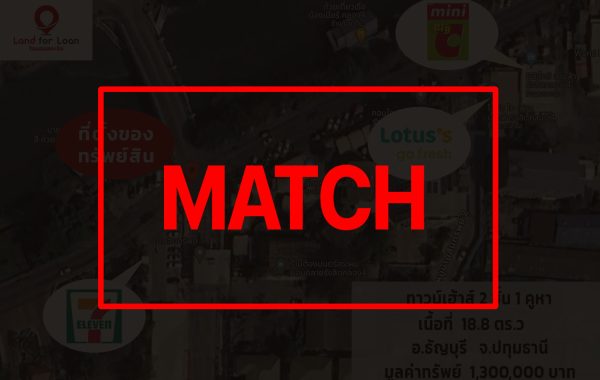 match