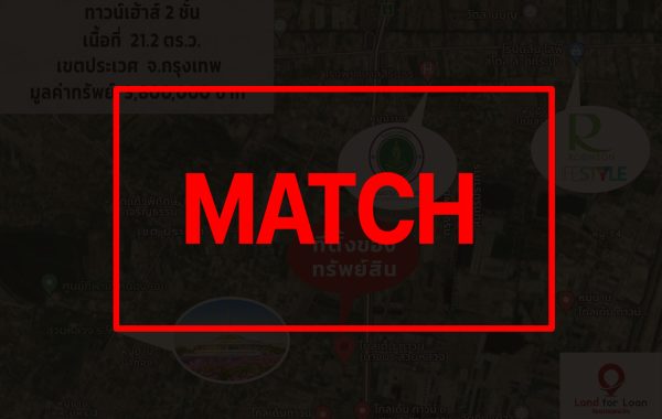 match