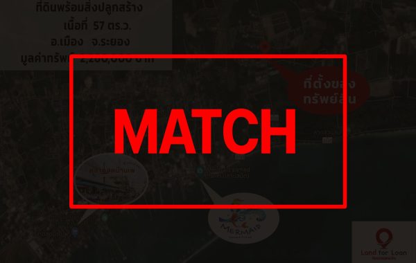 match