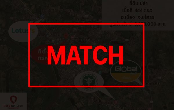 match