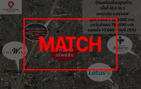 match