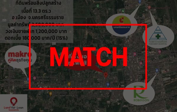 match