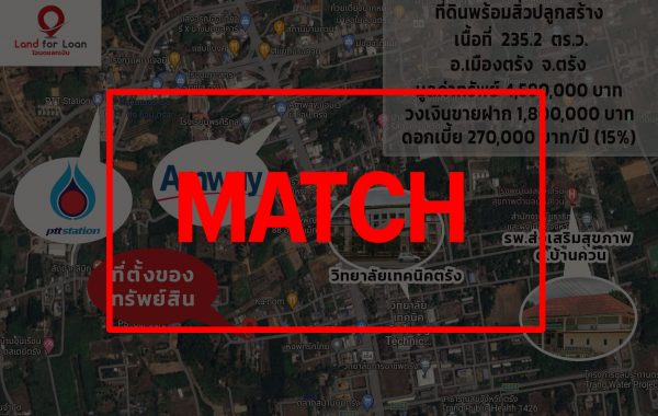 match