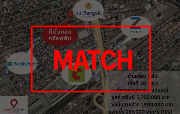 match