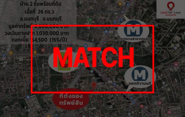 match