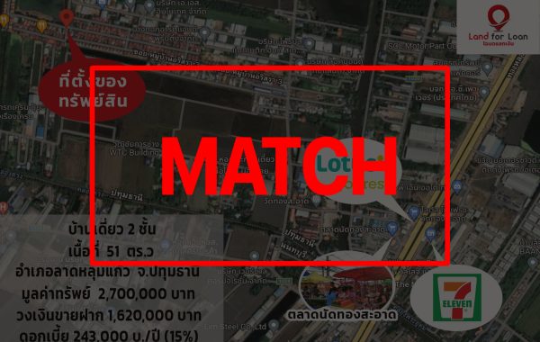 match