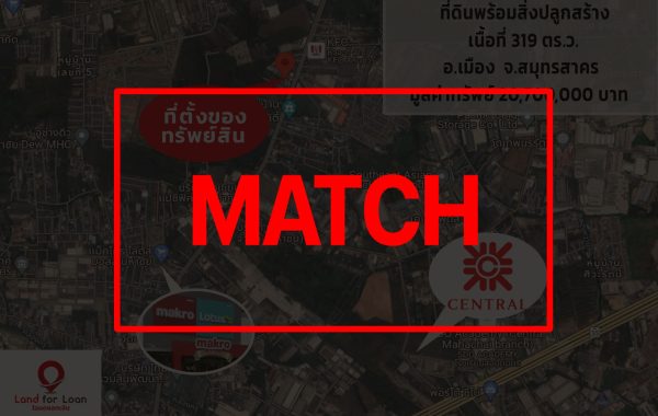 match
