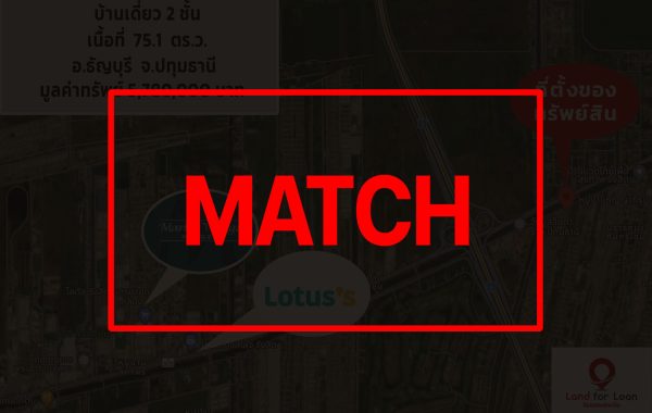 match
