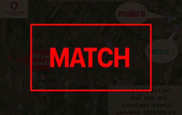 match
