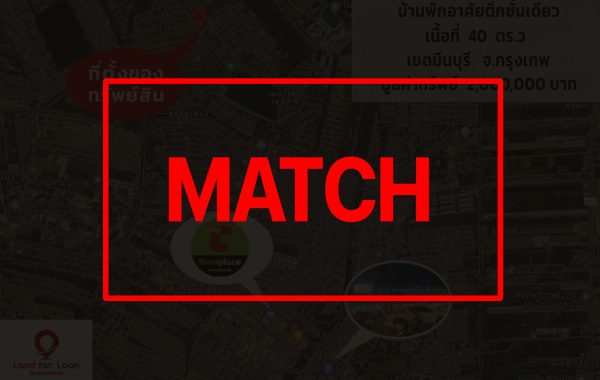 match