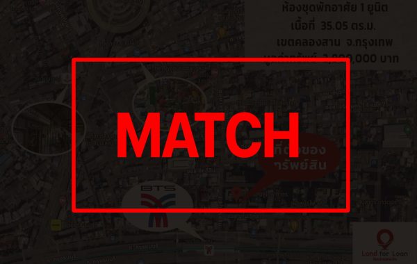 match