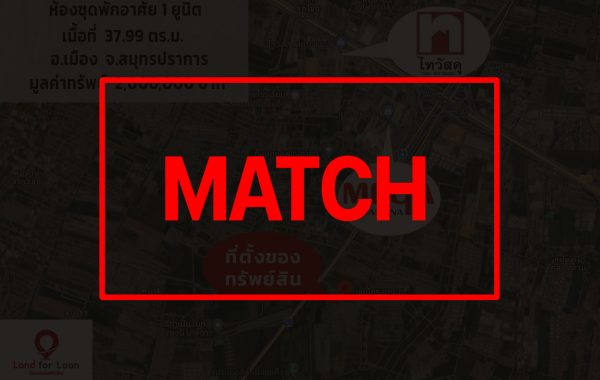 match