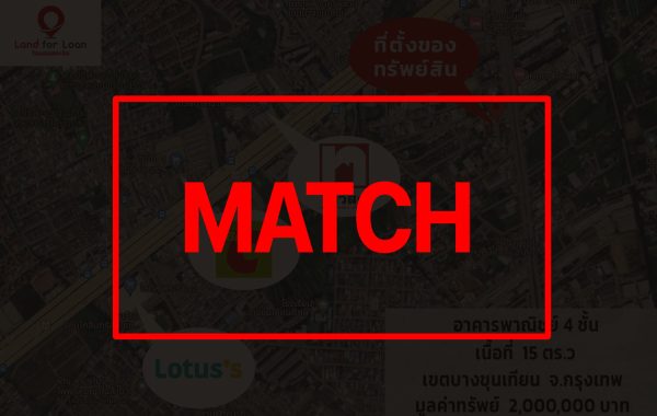 match