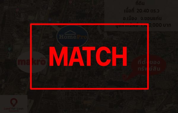 match