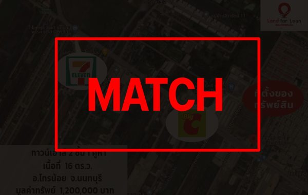 match