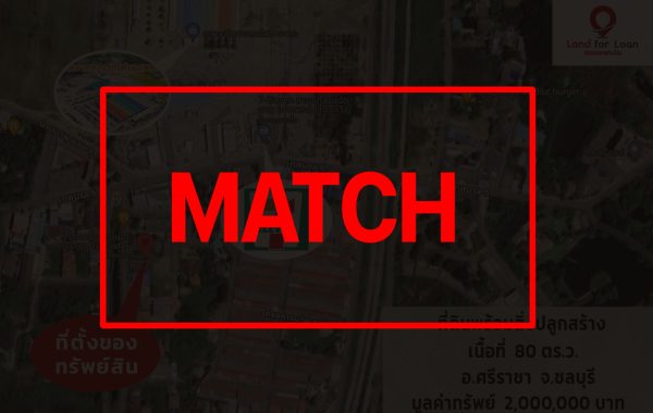 match