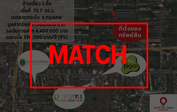match