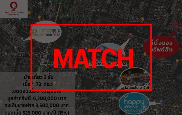 match